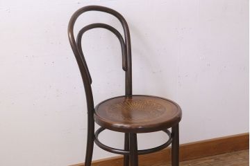 アンティーク家具　アンティーク FISCHEL(フィスケル)　ベントウッドチェア(1)