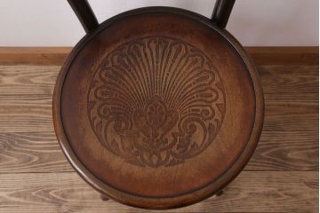 アンティーク家具　アンティーク FISCHEL(フィスケル)　ベントウッドチェア(1)