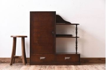 レトロ家具　昭和レトロ　飾り棚付き!アンティーク収納棚