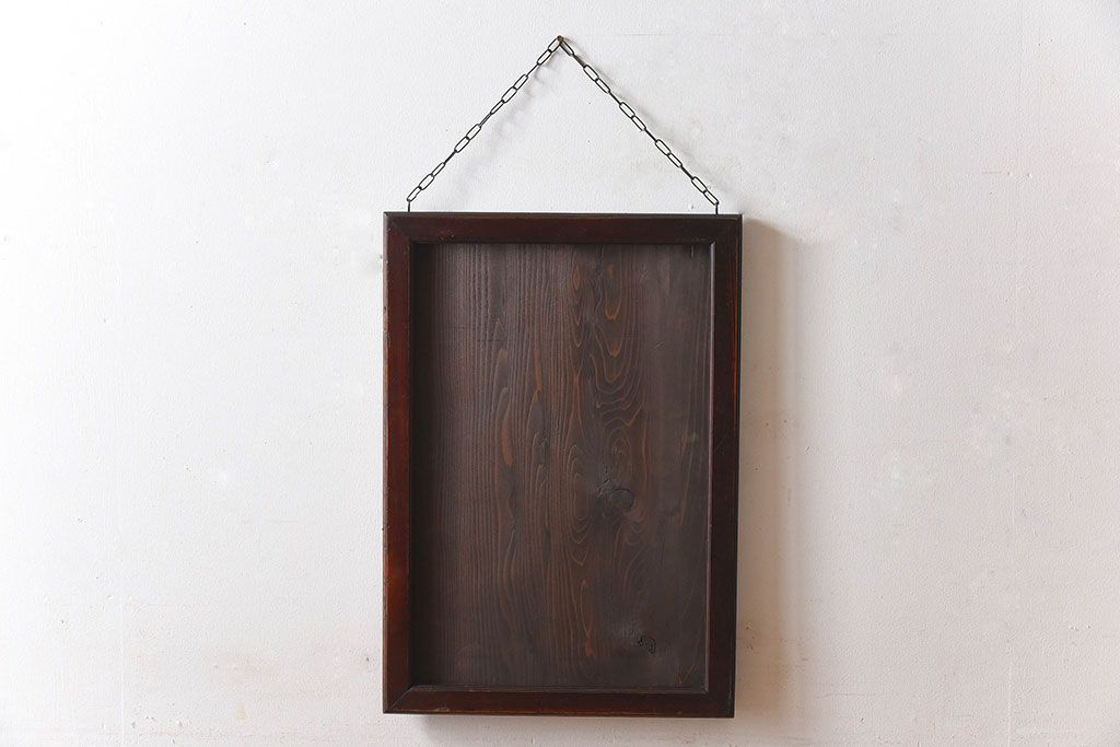 アンティーク雑貨　古い木製フレームのアンティーク壁掛けミラー(2)