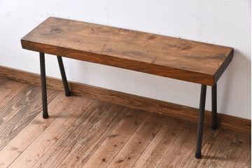 アンティーク家具　天板一枚板　檜材　シンプルな鉄脚ベンチ