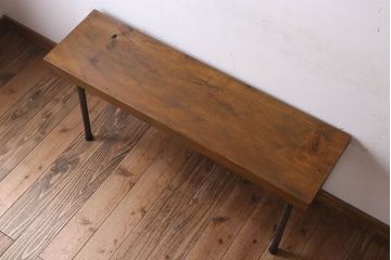アンティーク家具　天板一枚板　檜材　シンプルな鉄脚ベンチ(1)
