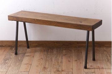 アンティーク家具　天板一枚板　檜材　シンプルな鉄脚ベンチ(1)