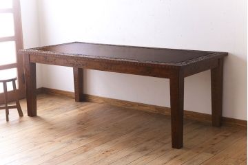 中古　特注品　軽井沢彫りの大ぶりダイニングテーブル