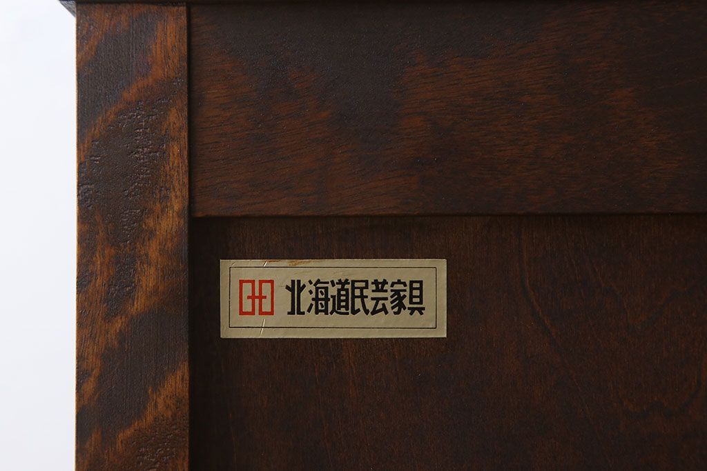 中古　北海道民芸家具　チェスト(箪笥)(定価約24万円)(2)