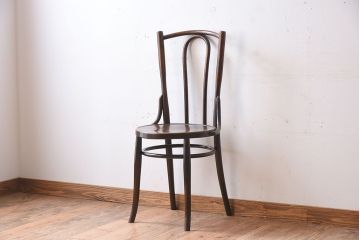 アンティーク家具　FISCHEL(フィスケル)　アンティークのベントウッドチェア(1)