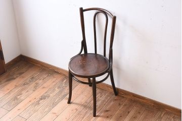 アンティーク家具　FISCHEL(フィスケル)　アンティークのベントウッドチェア(1)