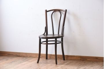 アンティーク家具　FISCHEL(フィスケル)　アンティークのベントウッドチェア(2)