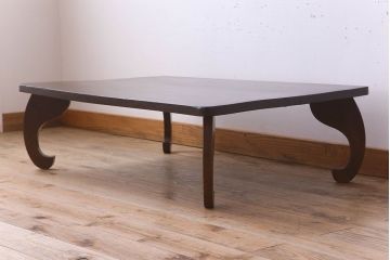 アンティーク雑貨　総欅材　和製アンティークの座卓(センターテーブル)(2)