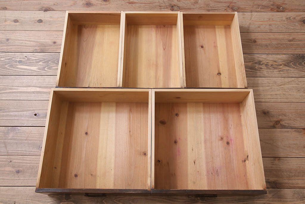 アンティーク家具　ダイヤガラス入り!和製アンティークの古い茶箪笥