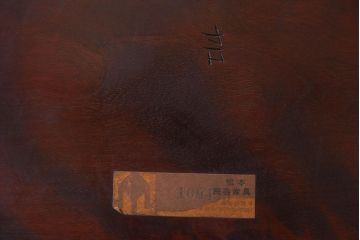 中古　松本民芸家具　#72 上質なリーチチェア(ダイニングチェア)