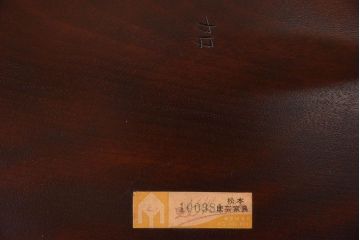 中古　松本民芸家具　#72 リーチチェア(ダイニングチェア)2脚セット(2)