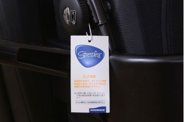 中古美品　EKORNES(エコーネス)　ロイヤルシリーズ　ストレスレスチェア・オットマン(テーブル付き)