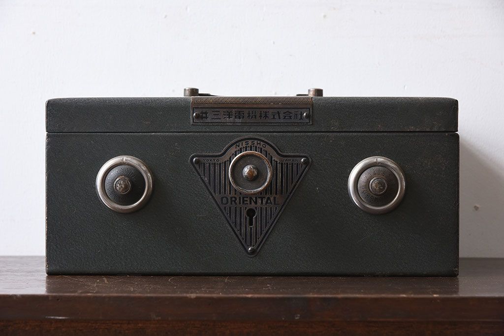 アンティーク雑貨　ジャンク品　昭和レトロ　三洋電機株式会社　古い手提げ金庫