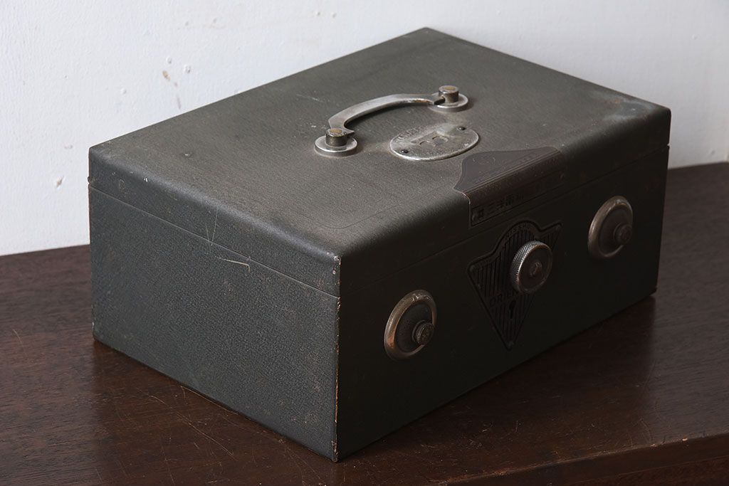 アンティーク雑貨　ジャンク品　昭和レトロ　三洋電機株式会社　古い手提げ金庫