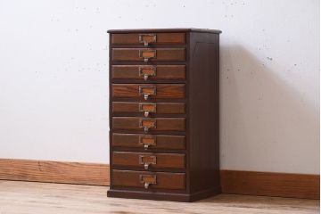 アンティーク家具　和製アンティーク　9杯引き出し付き!昭和期のネームプレート付き小引き出し