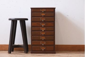 アンティーク家具　和製アンティーク　9杯引き出し付き!昭和期のネームプレート付き小引き出し