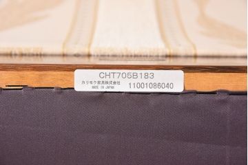 中古美品　カリモク　ドマーニ　フォルザシリーズ　ダイニングチェア(定価約20万円)(1)