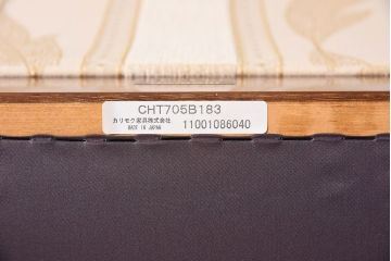 中古美品　カリモク　ドマーニ　フォルザシリーズ　ダイニングチェア(定価約20万円)(2)