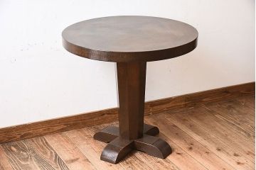 アンティーク家具　アンティーク　おしゃれな古い木製のラウンドカフェテーブル