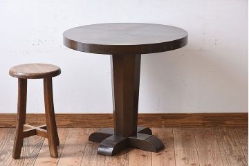 アンティーク家具　アンティーク　おしゃれな古い木製のラウンドカフェテーブル