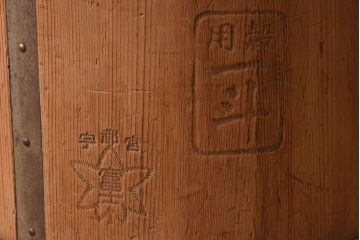 アンティーク雑貨　古い木のアンティーク一斗枡(斗棒付き)