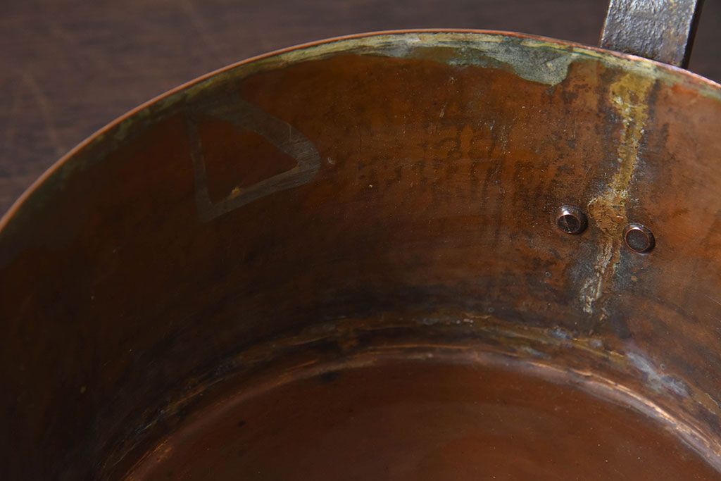 アンティーク雑貨　ヨーロッパビンテージ　銅製　シャビーな片手鍋5つセット