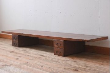 アンティーク家具　引き出し付き　置き型脚　古い一枚板の和製アンティーク裁ち板