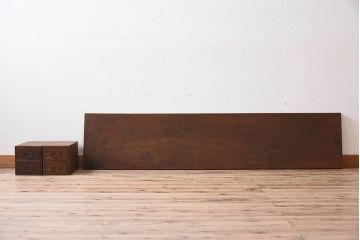 アンティーク家具　引き出し付き　置き型脚　古い一枚板の和製アンティーク裁ち板