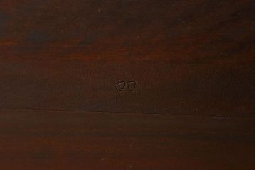 中古美品　松本民芸家具　C型　書棚(本棚)(定価約51万円)