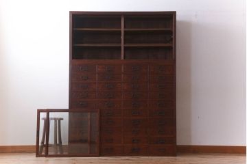 アンティーク家具　三方栗材　40杯引き出し付き　上質な重ね収納棚(薬箪笥)