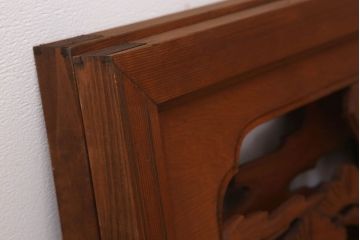 古民具・骨董　彫刻　アンティークの欄間2枚セット(1)