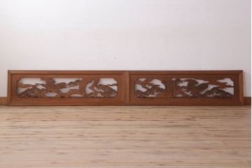 古民具・骨董　彫刻　アンティークの欄間2枚セット(1)