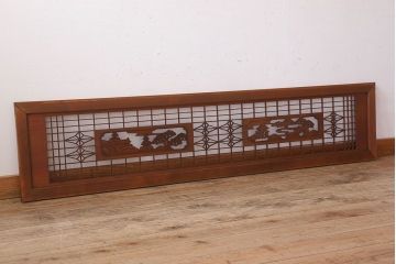 古民具・骨董　彫刻　組子　アンティークの欄間(1)