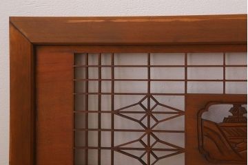 古民具・骨董　彫刻　組子　アンティークの欄間(1)