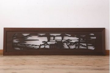 アンティーク雑貨　古民具・骨董　彫刻　アンティークの欄間(1)