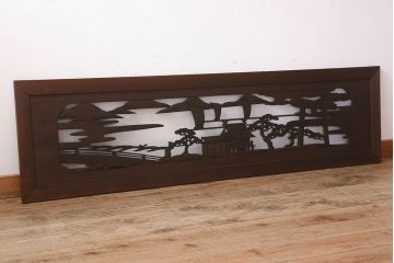 アンティーク雑貨　古民具・骨董　彫刻　アンティークの欄間(1)