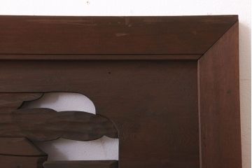 アンティーク雑貨　古民具・骨董　彫刻　アンティークの欄間(1)