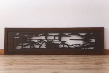 アンティーク雑貨　古民具・骨董　彫刻　アンティークの欄間(1)