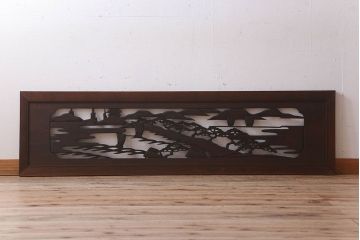 アンティーク雑貨　古民具・骨董　彫刻　アンティークの欄間(2)