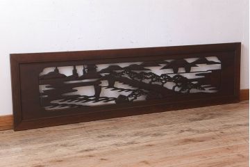 アンティーク雑貨　古民具・骨董　彫刻　アンティークの欄間(2)