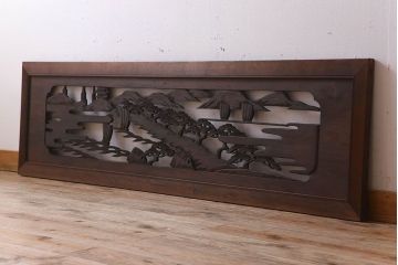 アンティーク雑貨　古民具・骨董　彫刻　アンティークの欄間(2)