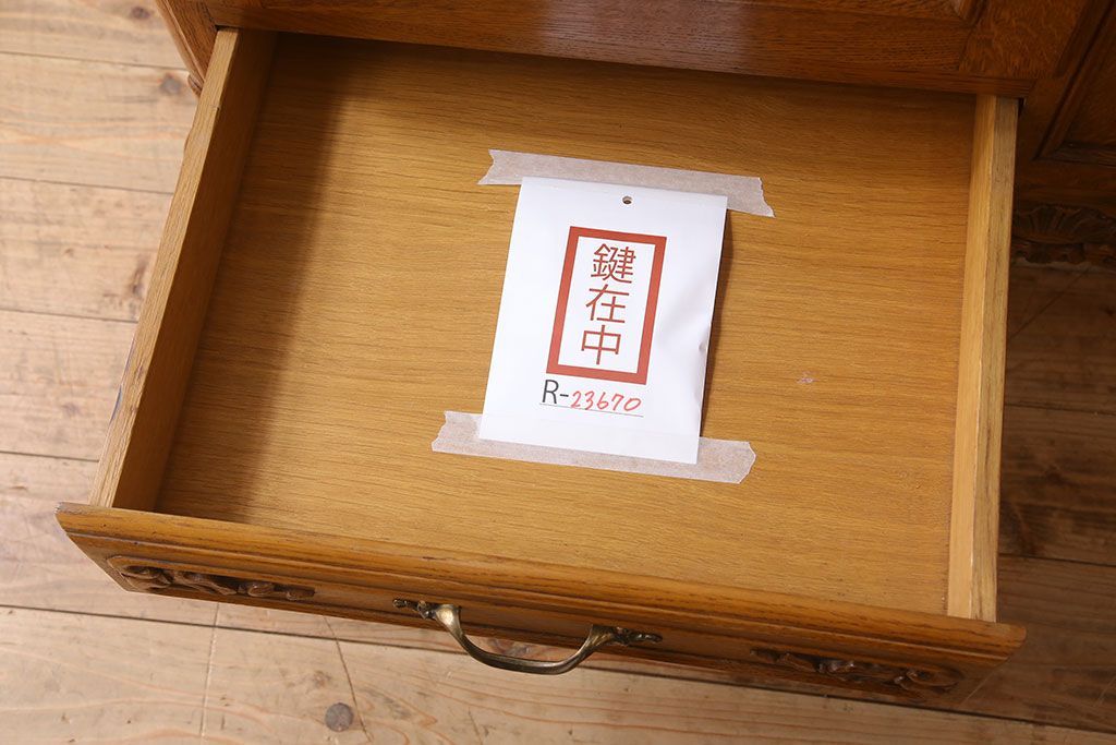 ヴィンテージ家具　フランスビンテージ　高級品　オーク材　キャビネット