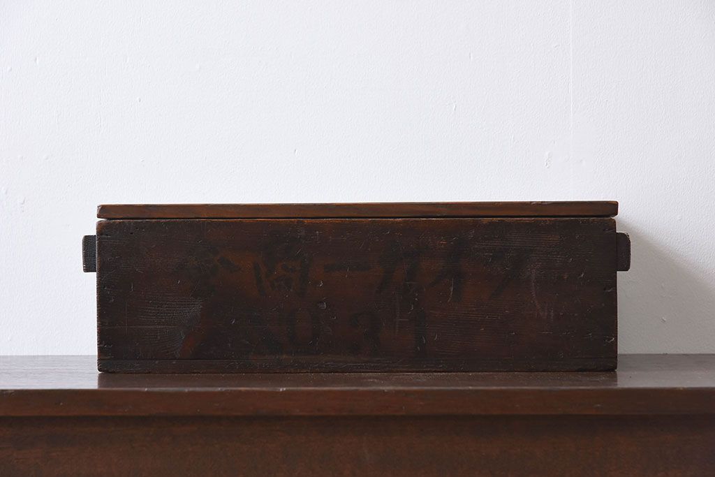 アンティーク雑貨　明治大正期　古い木味の小箱(木箱・収納箱)(1)