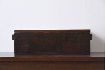 アンティーク雑貨　明治大正期　古い木味の小箱(木箱・収納箱)(1)