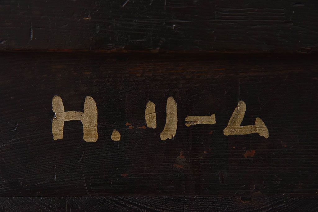 アンティーク雑貨　明治大正期　古い木味の小箱(木箱・収納箱)(1)