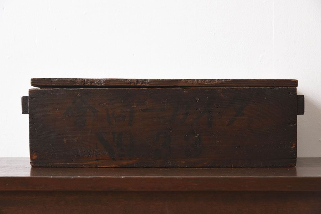アンティーク雑貨　明治大正期　古い木味の小箱(木箱・収納箱)(3)
