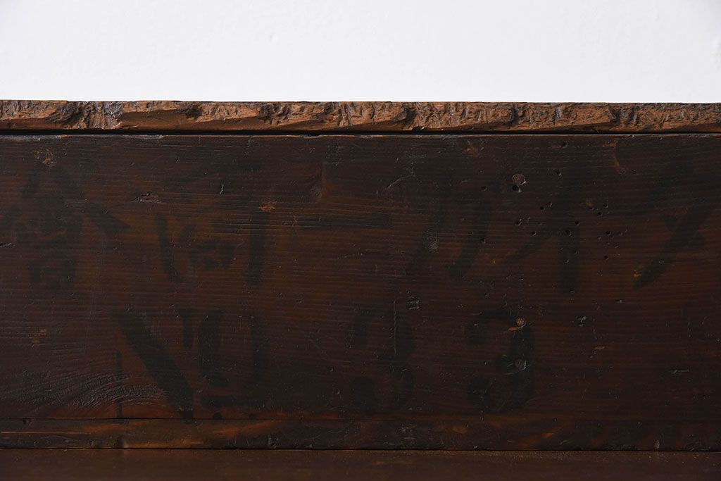 アンティーク雑貨　明治大正期　古い木味の小箱(木箱・収納箱)(3)