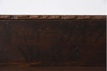 アンティーク雑貨　明治大正期　古い木味の小箱(木箱・収納箱)(3)
