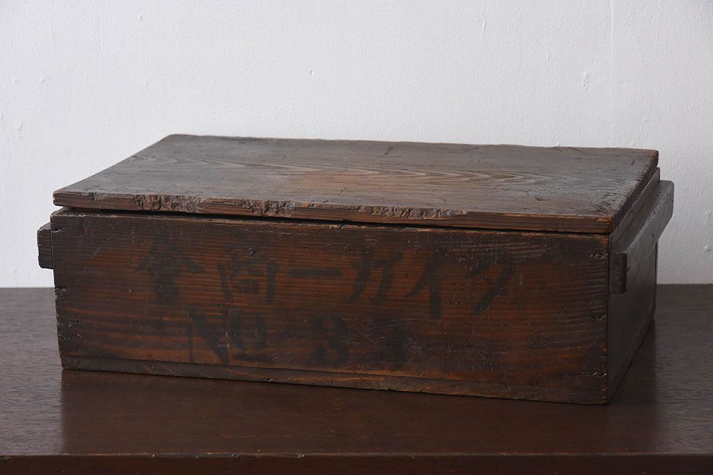 アンティーク雑貨　明治大正期　古い木味の小箱(木箱・収納箱)(3)